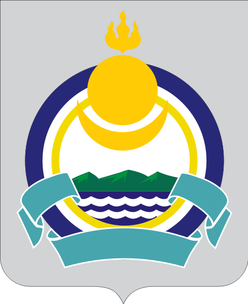 Wappen