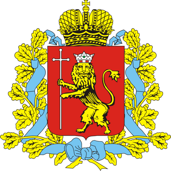 Escudo