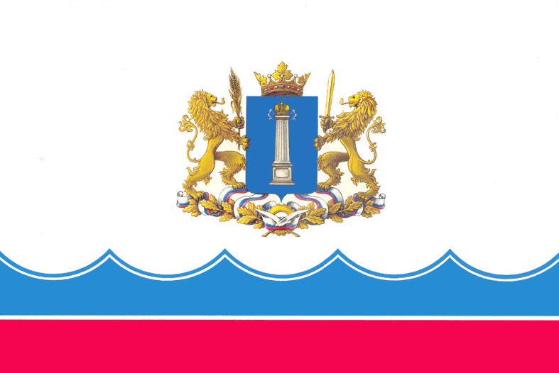 Flagge