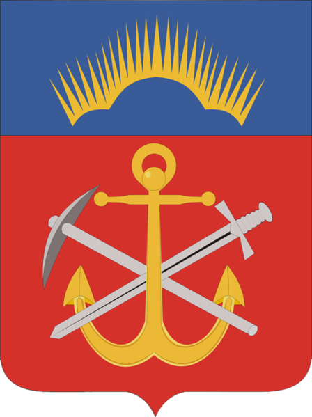 Герб