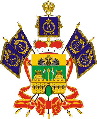 Arms