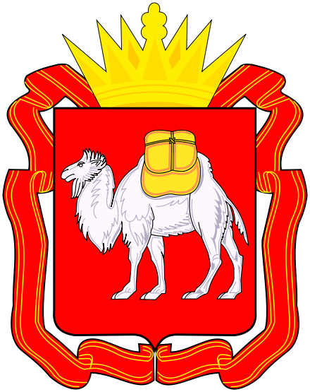 Герб
