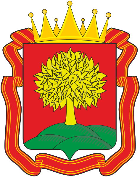 Escudo