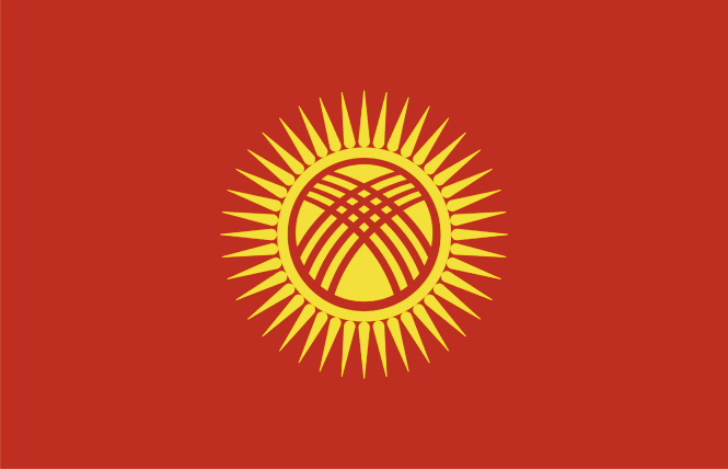 Флаг