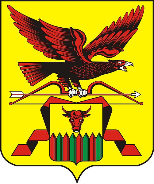 Герб