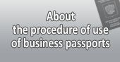 Dippassport_en