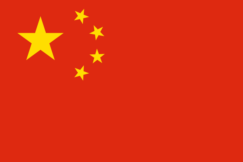 Flagge