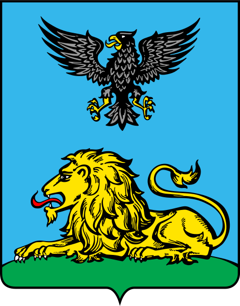 Arms