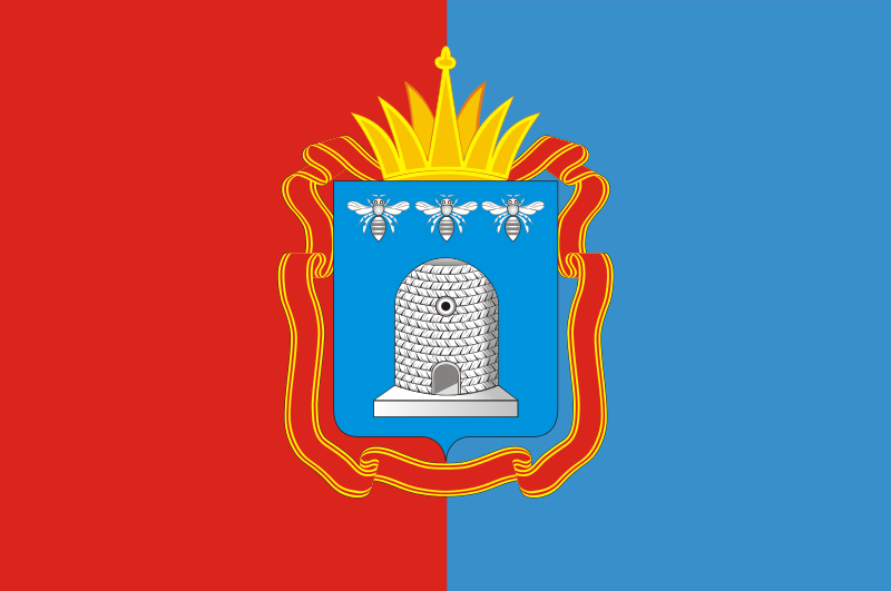 Bandera