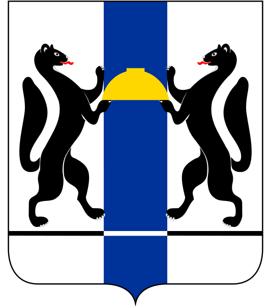 Герб