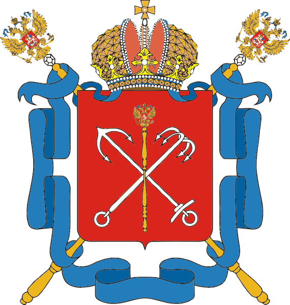 Wappen