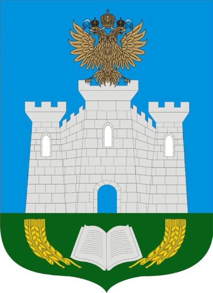 Arms