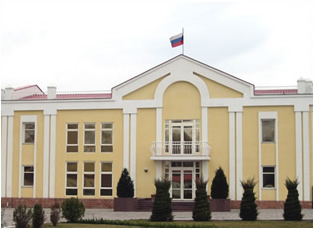 Таджикистан