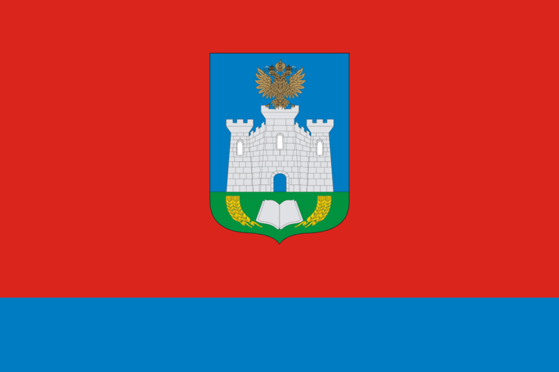 Flag