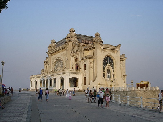 Румыния