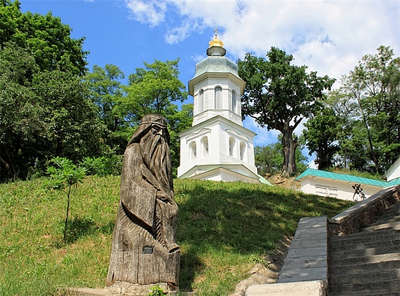 Украина