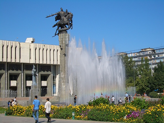 Киргизия