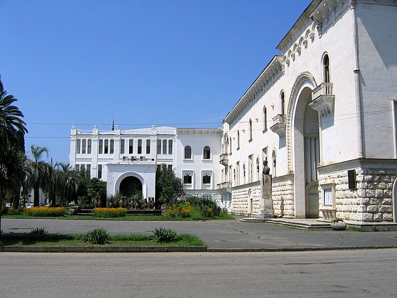 Абхазия