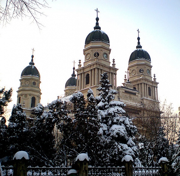 Румыния