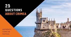 25 questions about Crimea