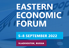 Eastern Economic Forum