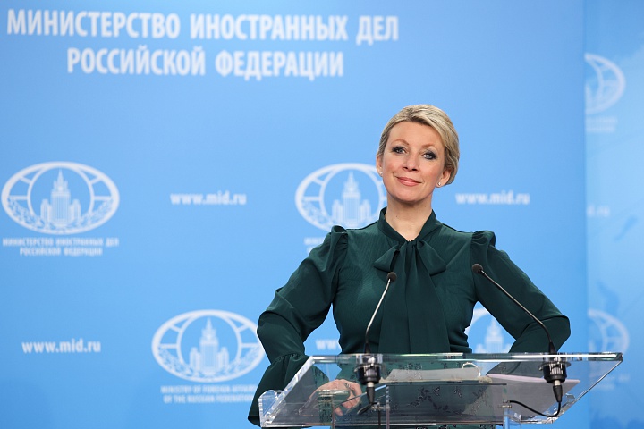 Russian Foreign Ministry briefing on international relations