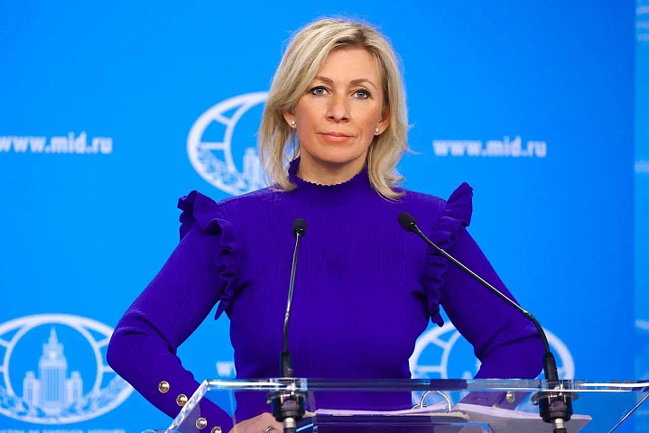 Briefing by Foreign Ministry Spokeswoman Maria Zakharova, Moscow